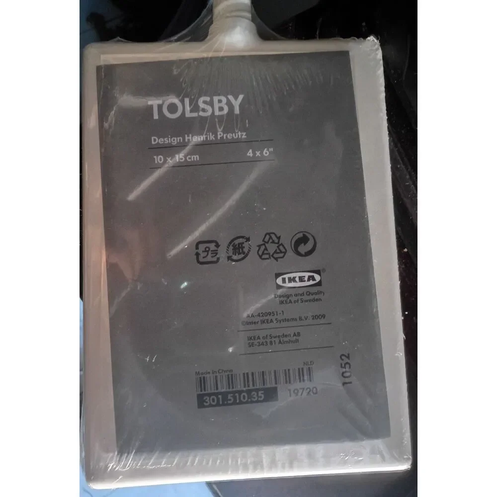 IKEA tolsby double